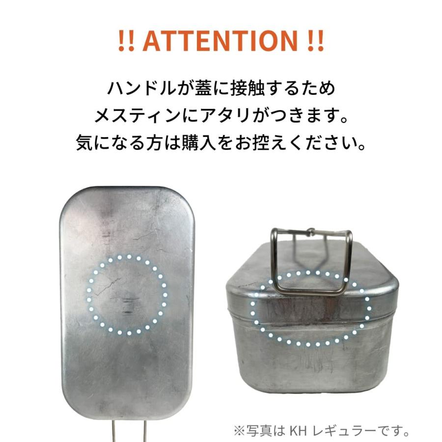 DUCKNOT メスティンハンドル KH ラージ (リベットへこみ用 DUCKNOT メスティンハンドル KH ラージ (リベットへこみ用