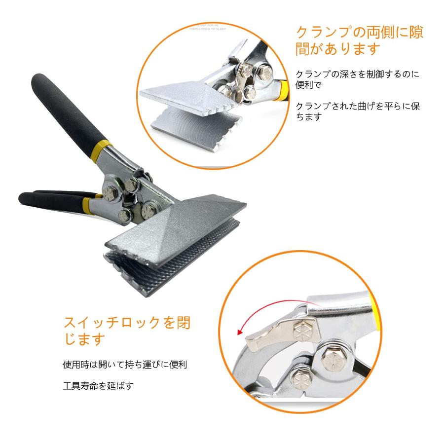ストレートジョー板金ベンダーツール、金属ベンダー、金属を平ら ストレートジョー板金ベンダーツール、金属ベンダー、金属を平ら