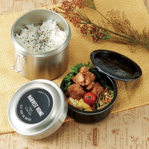 弁当箱・水筒 Hottopod タイガー 弁当 ステンレスランチジャー LWU-A202KM ブラック