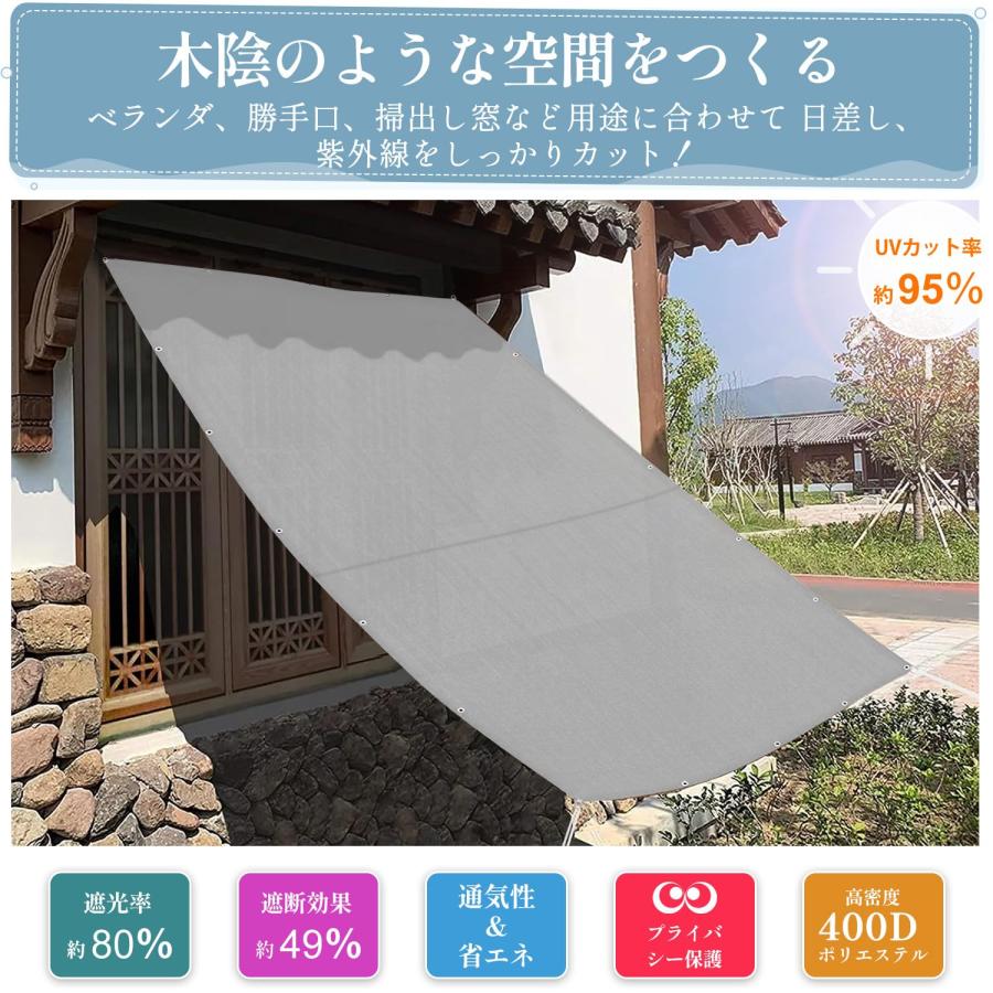 XiaZ 雨よけ 日除けシェード オーニング ベランダ 目隠し撥水