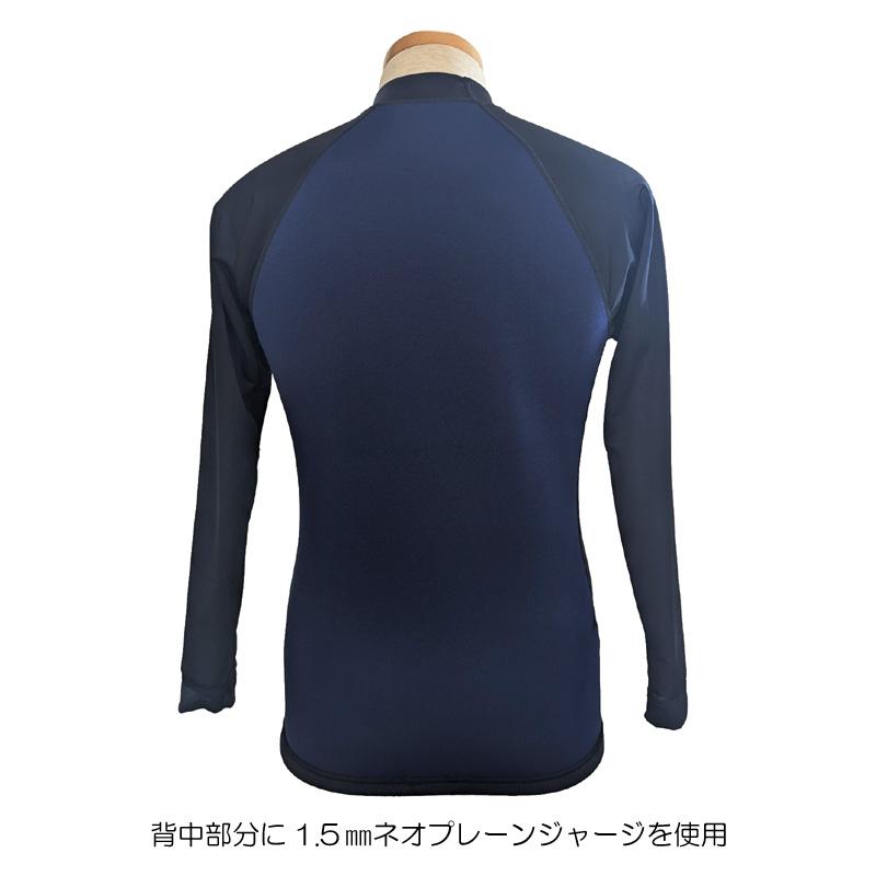 日本製 AXXE CLASSIC アックスクラシック UVカット 1.5mm ライクラ長袖