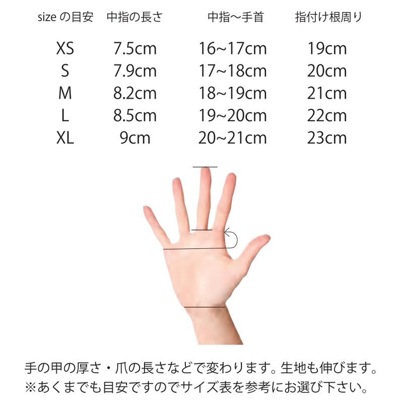 DOPES 3.5mm ドットパーム サーフィングローブ 正規品 : ホット