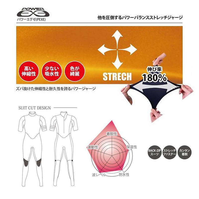 日本製 MARVY ウェットスーツ NEO 3mm シーガル MLサイズ 正規品 日本製 MARVY ウェットスーツ NEO 3mm シーガル MLサイズ 正規品