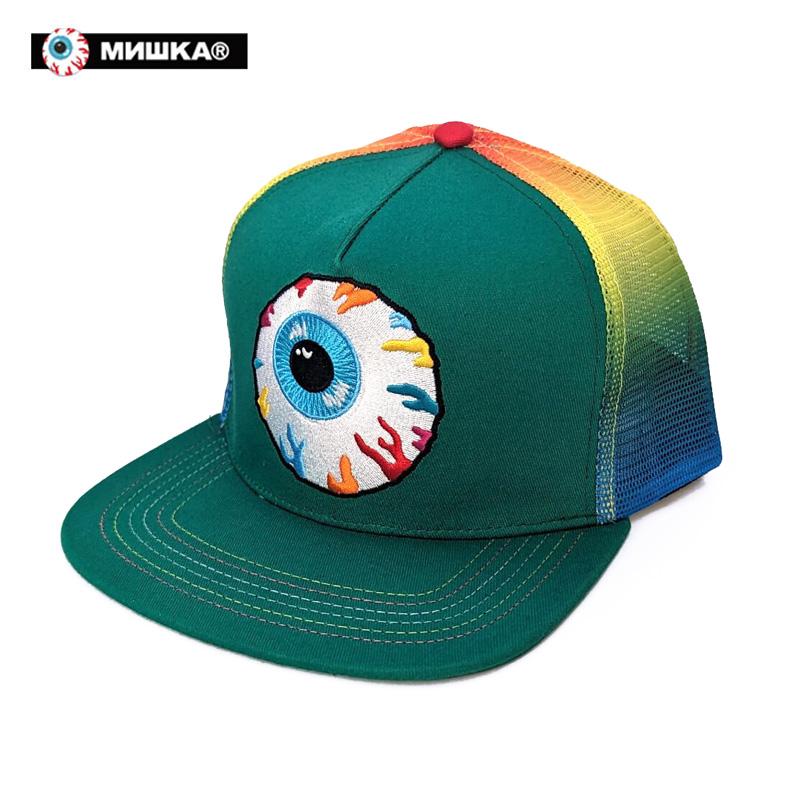MISHKA ミシカ キープウォッチスモールサイズナップサック 楽天市場】【送料無料】ミシカ MISHKA キープウォッチ スモール