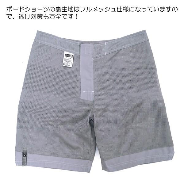 MAGIC NUMBER マジックナンバー サーフパンツ 水着 Stripe Surf Trunks 
