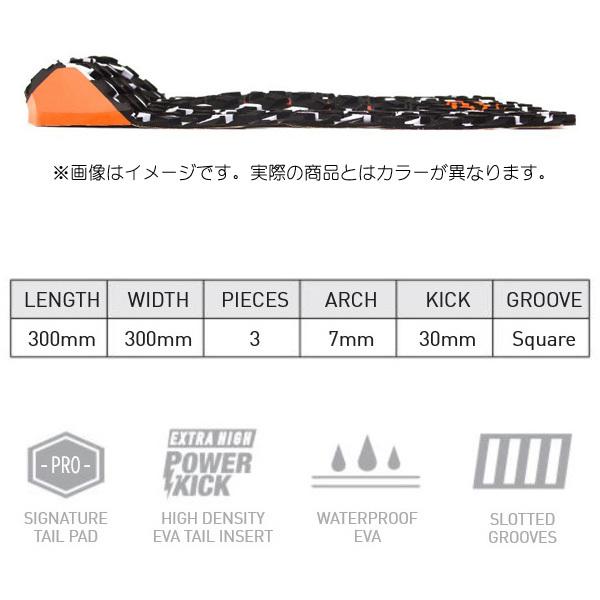 OCEAN＆EARTH サーフィンデッキパッド KANOA IGARASHI 3ピース 五十嵐