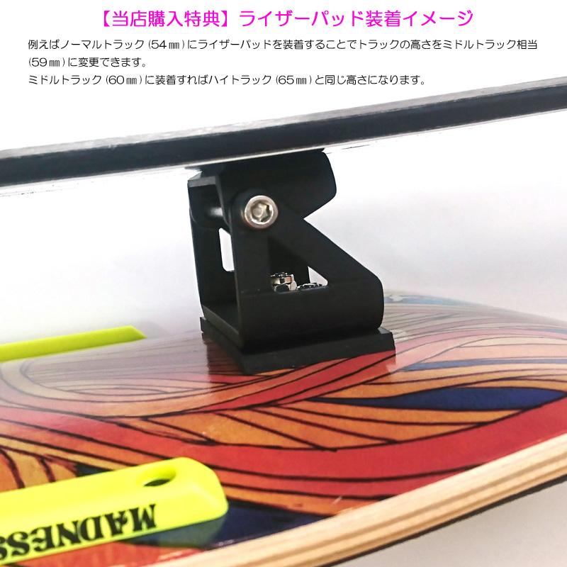 PEACEMAKER SNOWSKATE ピースメーカー スノースケート TWIN PEACEMAKER SNOWSKATE ピースメーカー スノースケート TWIN