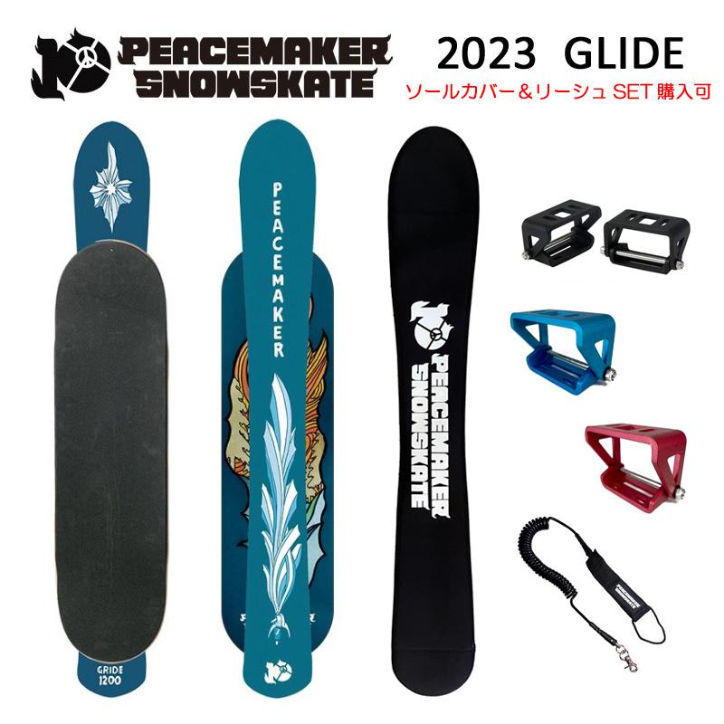 PEACEMAKER CRUISE 1078 UNDER BOARD-