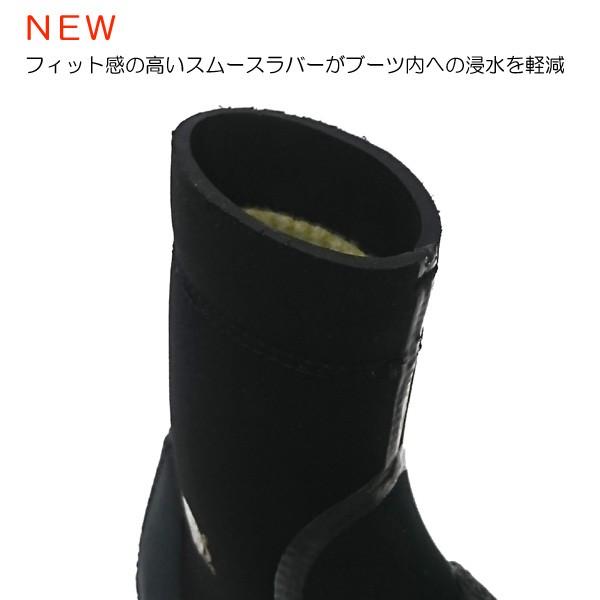 SURF GRIP 防水サーフィンブーツ Q.W.R. BOOTIESIII ROUND TOE 5/6mm 正規品 SGQWR