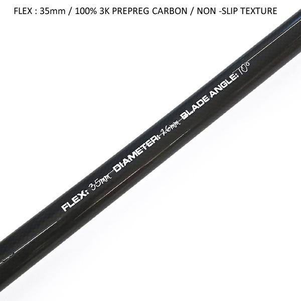 【日本未発売】 SIC SUP用パドル BATTLE 85 バトル 100％ 3K Prepreg Carbon 1ピース 正規品 【RI7463071646】(26400円)