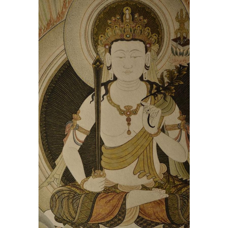 日本古寺美術全集 仏像 仏画 マンダラ 秘宝 庭園 お寺 神社仏閣 本