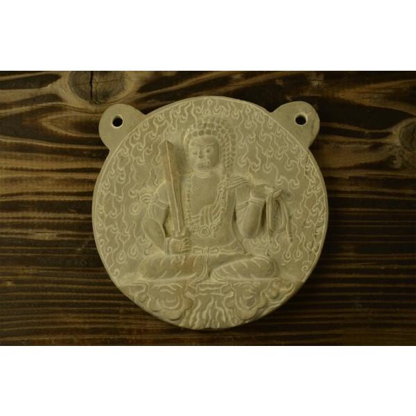 石仏 酉歳の守り本尊 不動明王（浮き彫り） 仏像-美術、工芸品-楽器、手芸、コレクション