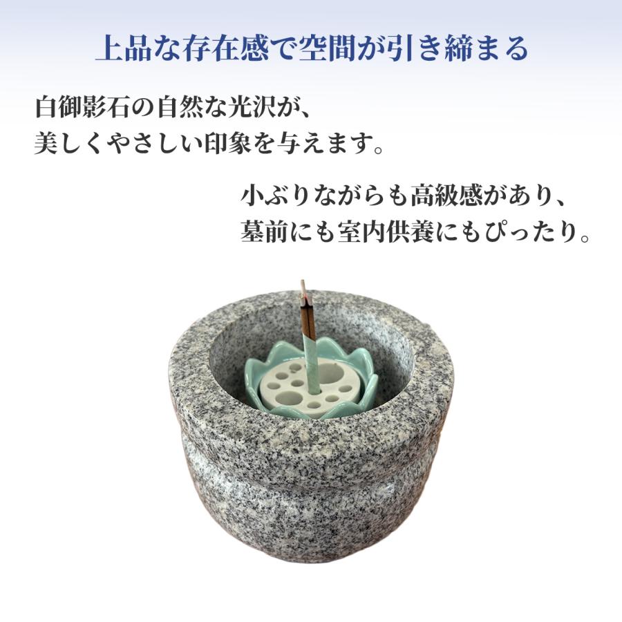 【注目の品】丸香炉 約15cm×高さ11cm 約2.5kg 完成品 置くだけ 韓国産 白御影石の画像