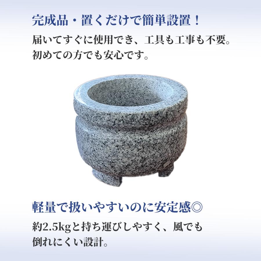 【注目の品】丸香炉 約15cm×高さ11cm 約2.5kg 完成品 置くだけ 韓国産 白御影石の画像