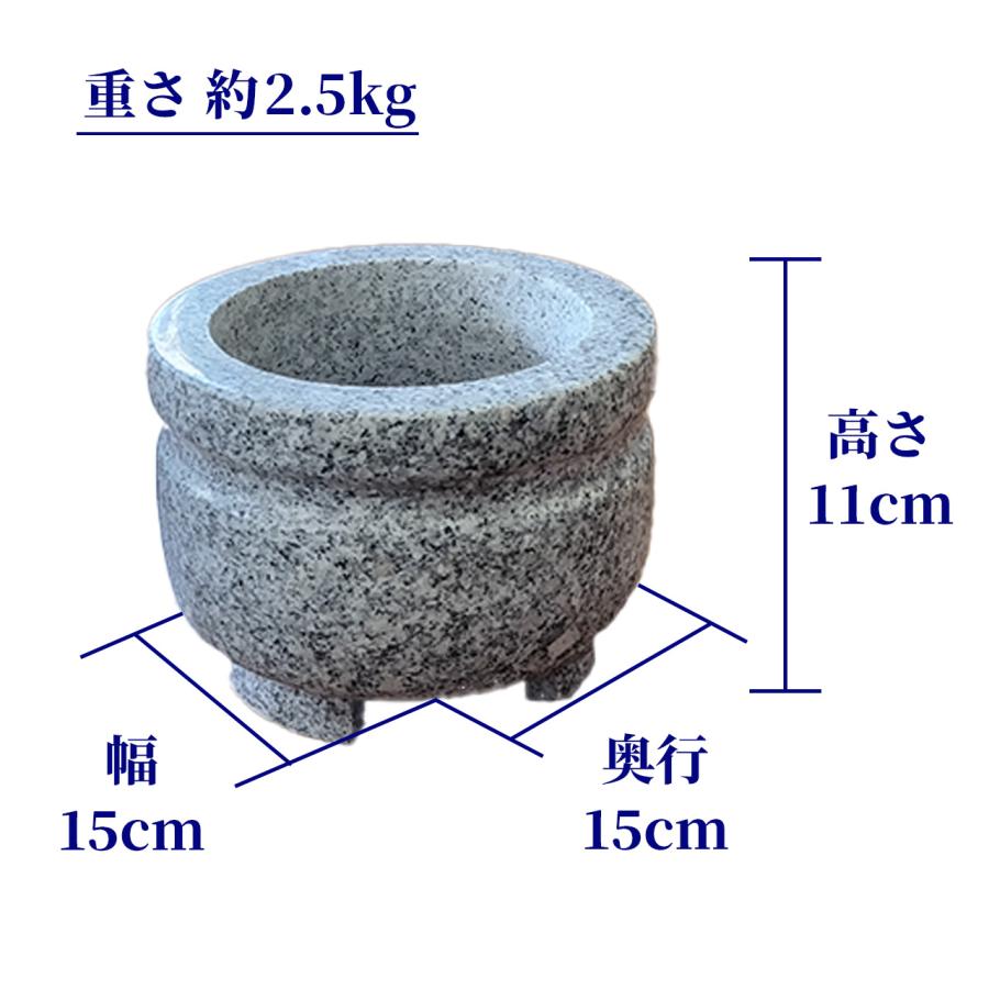 【注目の品】丸香炉 約15cm×高さ11cm 約2.5kg 完成品 置くだけ 韓国産 白御影石の画像