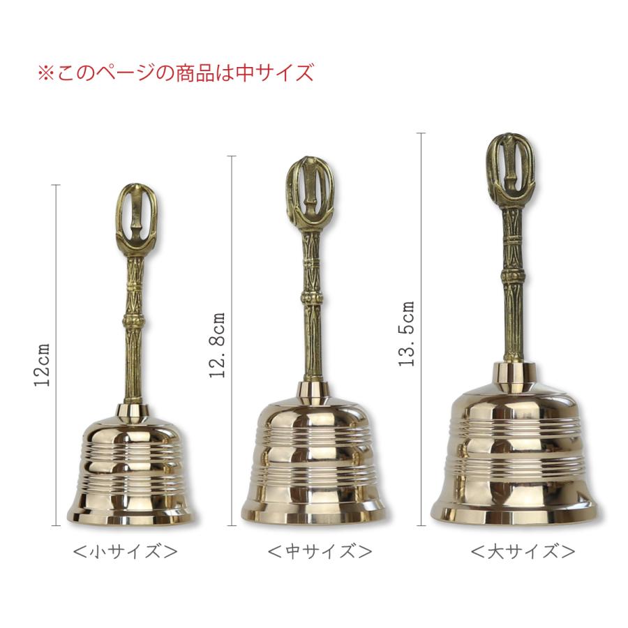 持鈴 じれい 五鈷鈴 金剛鈴 中 12.8cm : 御朱印帳の高野山法徳堂 持鈴 じれい 五鈷鈴 金剛鈴 中 12.8cm : 御朱印帳の高野山法徳堂