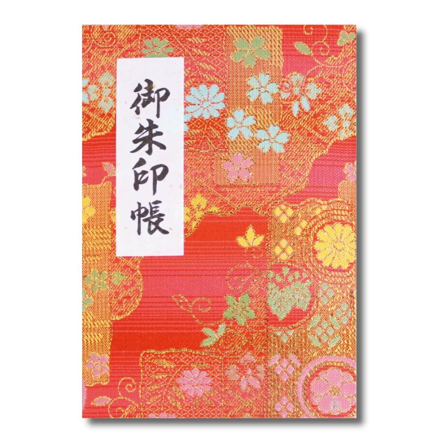 御朱印帳 蛇腹式 カバー付 40ページ 四季草花文 ピンク : 御朱印帳の