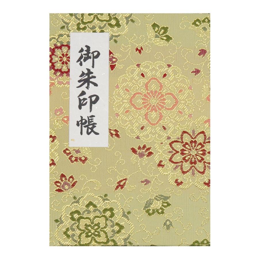 御朱印帳 カバー付 蛇腹式 40ページ 華紋唐草 金色 Apd004 Gold 御朱印帳の高野山法徳堂 通販 Yahoo ショッピング