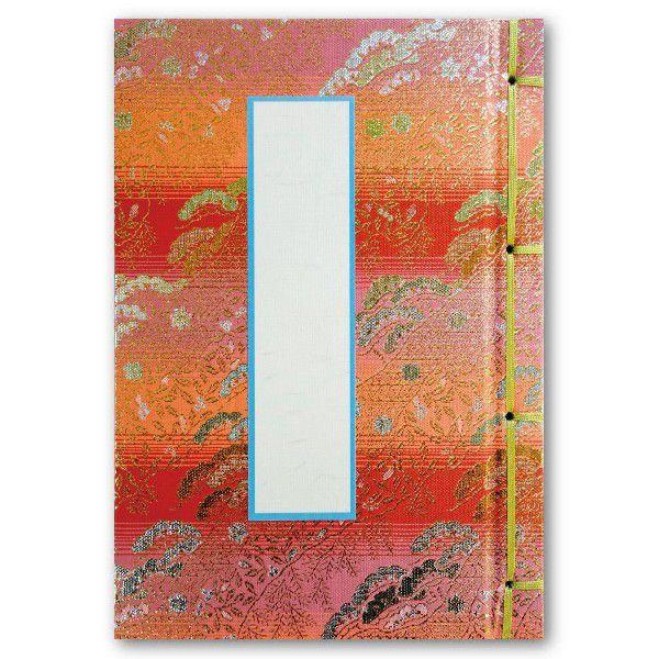 御朱印帳 納経帳 カバー付 特大 B5サイズ 25×18cm 和綴じ式 100ページ
