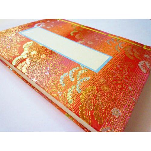 御朱印帳 納経帳 カバー付 特大 B5サイズ 25×18cm 和綴じ式 100ページ