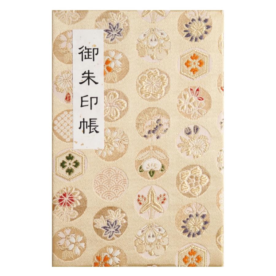 御朱印帳 大判 カバー付 蛇腹式 46ページ 西陣織 金襴 丸華紋 金 の商品画像