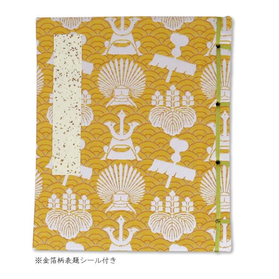 書き置き御朱印帳 御朱印帳 書き置き 御城印帳 豊臣兄弟 30ポケット