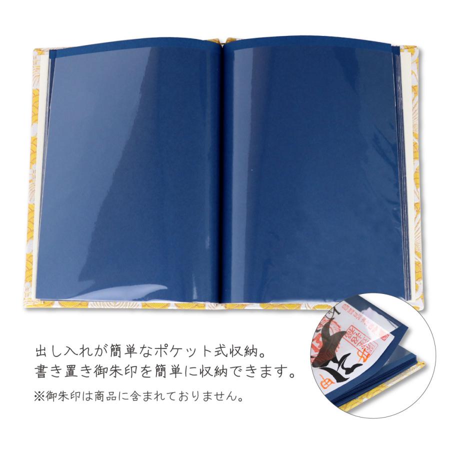 現品限り　豊臣兄弟❗️ 御朱印帳　御城印帳　 豊臣秀吉　豊臣秀長　③ 楽天市場】豊臣兄弟! 御朱印帳 大河ドラマ豊臣兄弟 NHK 豊臣秀吉 豊臣