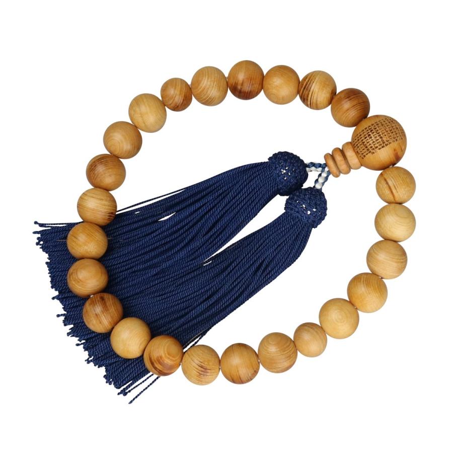 ☆最高級品質！日本聖石⑤！希少！糸魚川翡翠　ジェダイト　原石 ☆最高級品質！日本聖石⑤！希少！糸魚川翡翠 ジェダイト 原石