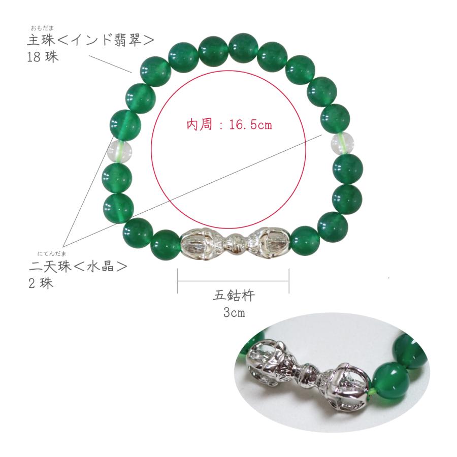 ユ*ー様 超激レア珍品‼︎ 限定出品　ヒマラヤ水晶　クリスタル　五鈷杵　法器　ネ ☆手彫り法器ネックレス☆天然水晶☆クリスタル五鈷杵【ヴァジュラ