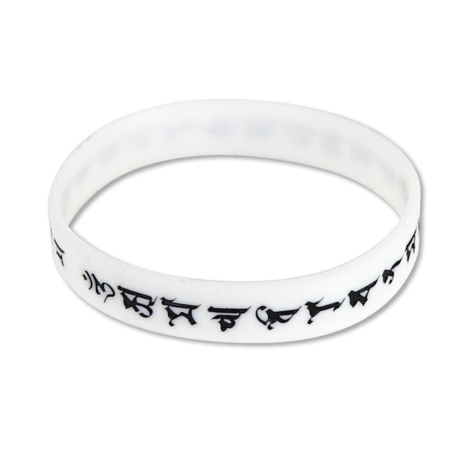 シリコン念珠 光明真言白 Mサイズ シリコンバンド ブレスレット メール