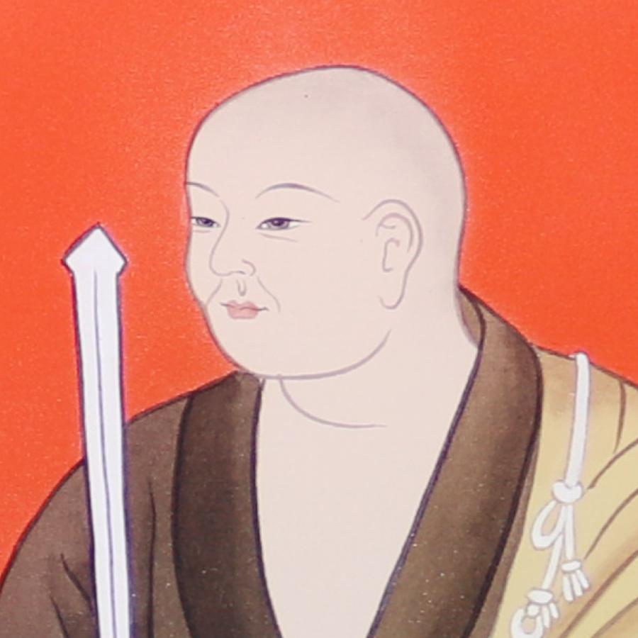 納経軸 四国八十八ヶ所霊場 秘鍵大師 秘剣弘法大師 送料無料 : 御朱印