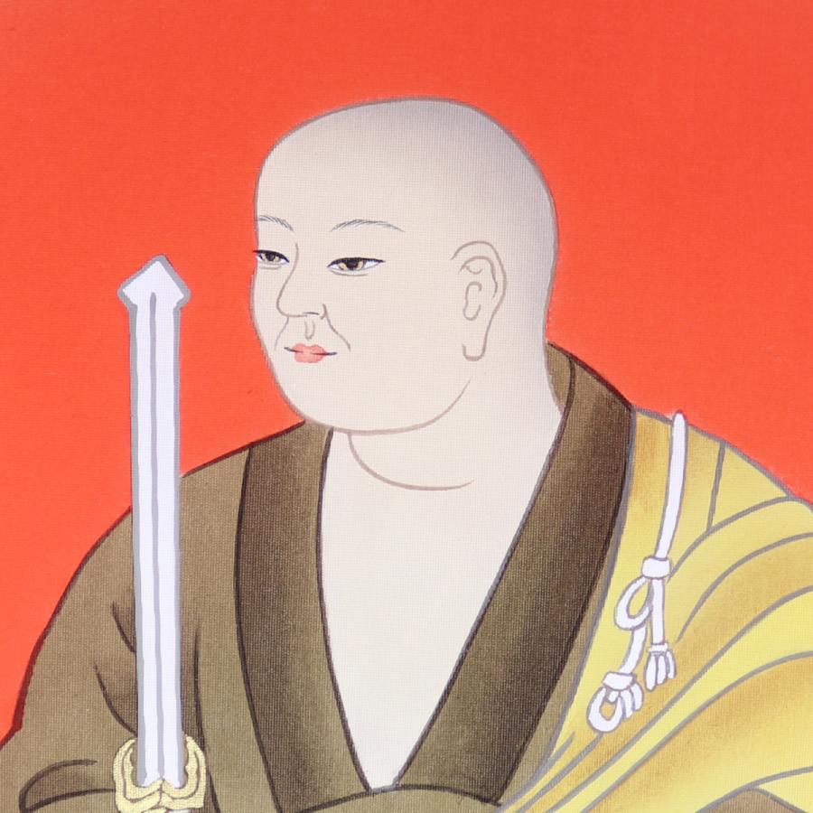 納経軸 四国八十八ヶ所霊場用 秘剣大師（扁額／横額用） : 御朱印帳の