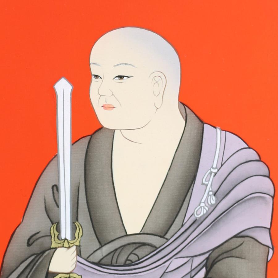 納経軸 四国別格二十ヶ所霊場 秘鍵大師 秘剣弘法大師 : 御朱印帳の