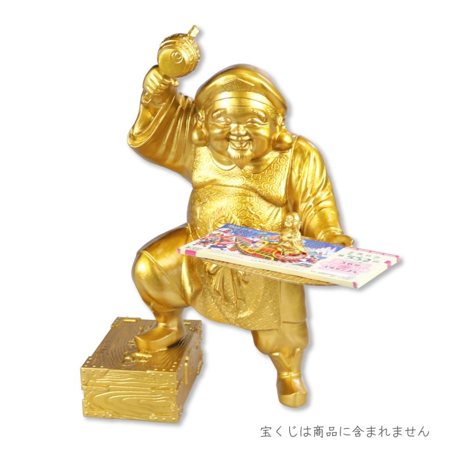 置物 宝くじ大黒 大黒天 地蔵尊付き 32cm : 御朱印帳の高野山法徳堂