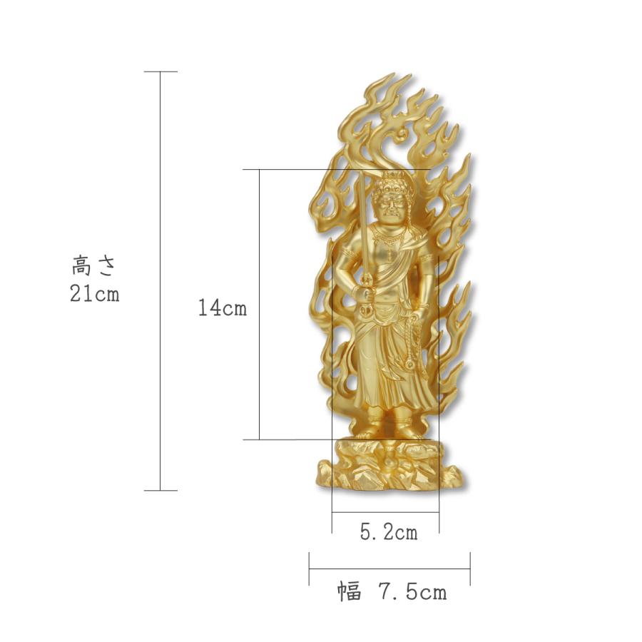 仏像 不動明王 21cm : 御朱印帳の高野山法徳堂 - 通販 - Yahoo