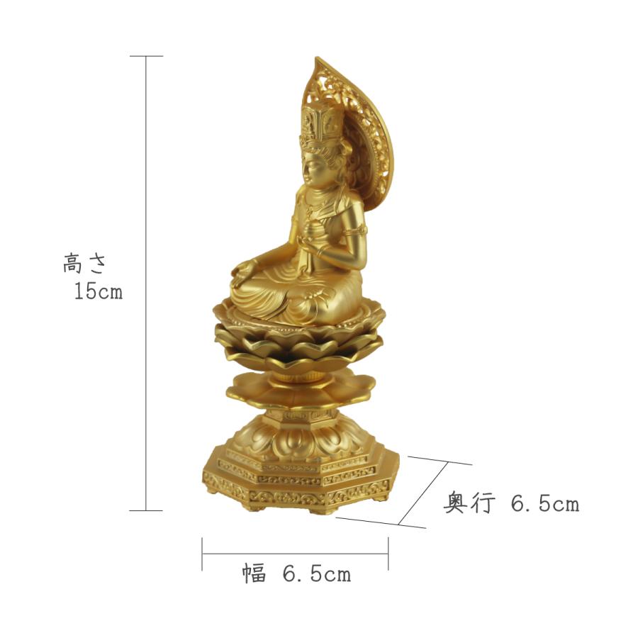 仏像 虚空蔵菩薩 15cm : 御朱印帳の高野山法徳堂 - 通販 - Yahoo