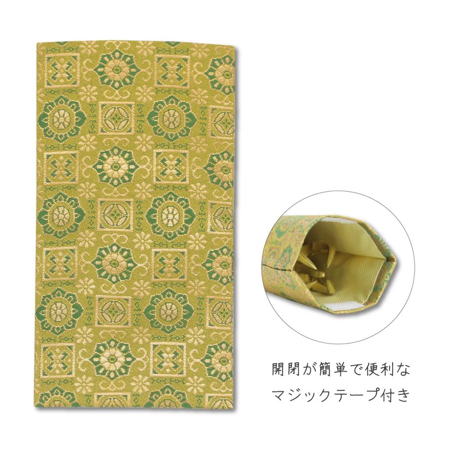 五鈷杵 15cm 大サイズ 真言宗 密教法具 金剛杵 真鍮 日本製 送料 五鈷杵 15cm 大サイズ 真言宗 密教法具 金剛杵 真鍮 日本製 送料