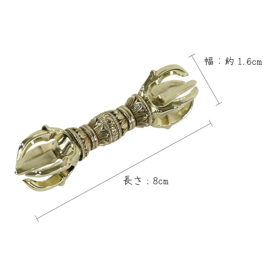 五鈷杵 8cm 豆サイズ 真言宗 密教法具 金剛杵 真鍮 日本製 送料 五鈷杵 8cm 豆サイズ 真言宗 密教法具 金剛杵 真鍮 日本製 送料