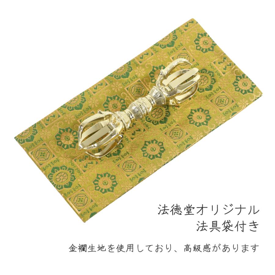 五鈷杵 13.8cm 中サイズ 真言宗 密教法具 金剛杵 真鍮 日本製 五鈷杵 13.8cm 中サイズ 真言宗 密教法具 金剛杵 真鍮 日本製