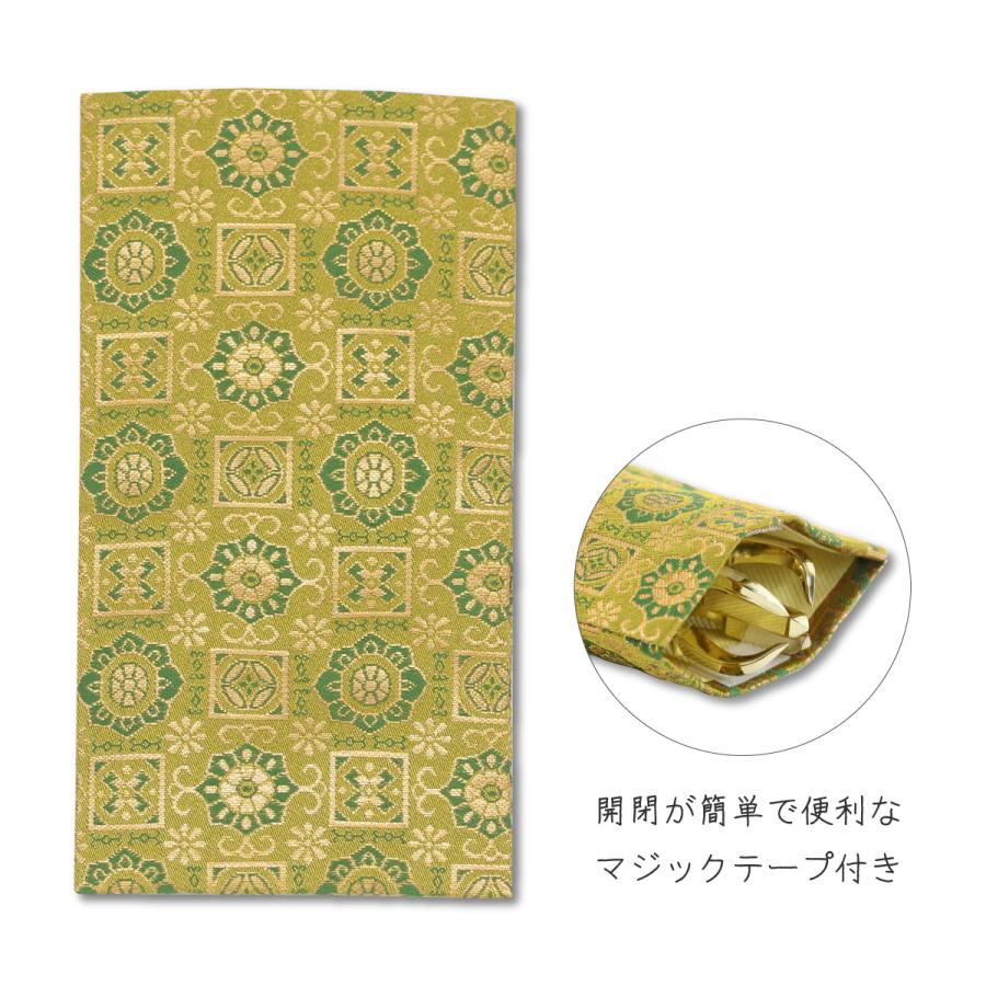 五鈷杵 13.8cm 中サイズ 真言宗 密教法具 金剛杵 真鍮 日本製 五鈷杵 13.8cm 中サイズ 真言宗 密教法具 金剛杵 真鍮 日本製