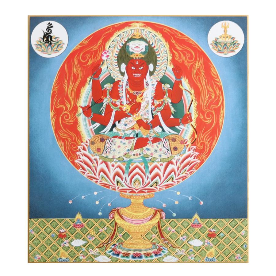 仏画色紙 愛染明王 送料無料 送料込み （※送料無料はメール便のみ