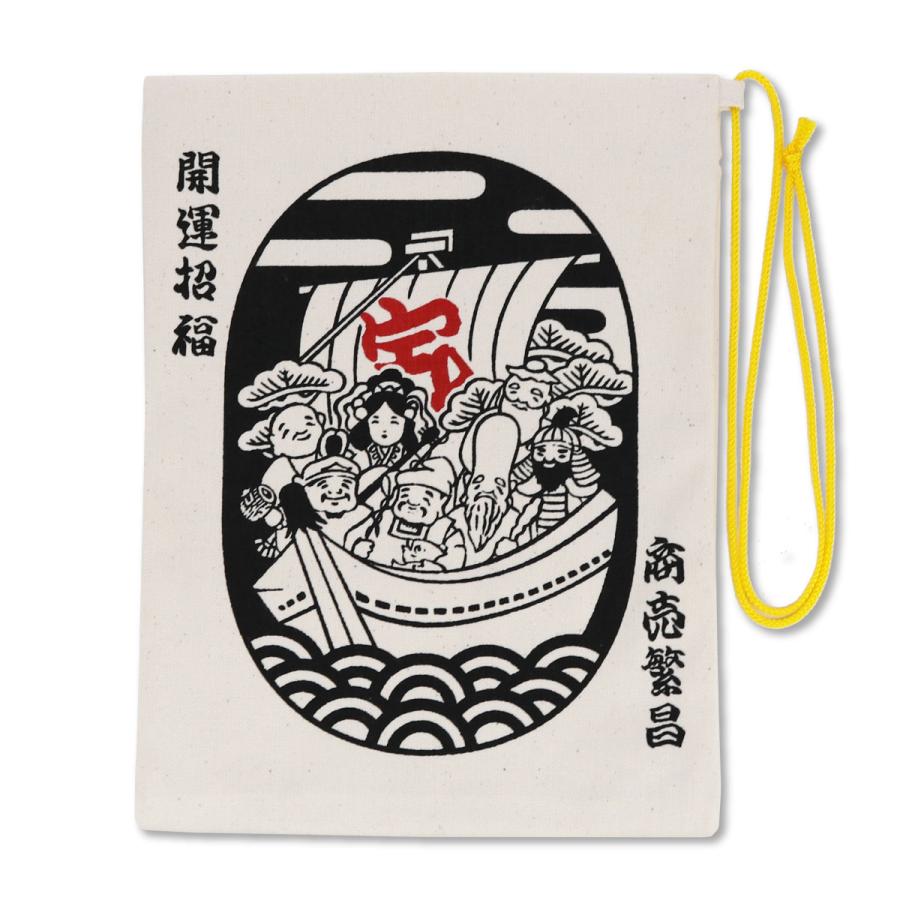 金のたまる人の金成財布 大 : 御朱印帳の高野山法徳堂 - 通販 - Yahoo