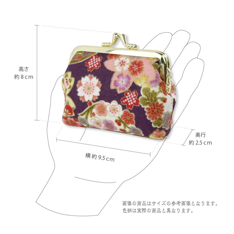 がま口 財布 指輪差し付き宝石 小銭入れ 花紋/黒 : 御朱印帳の高野山法