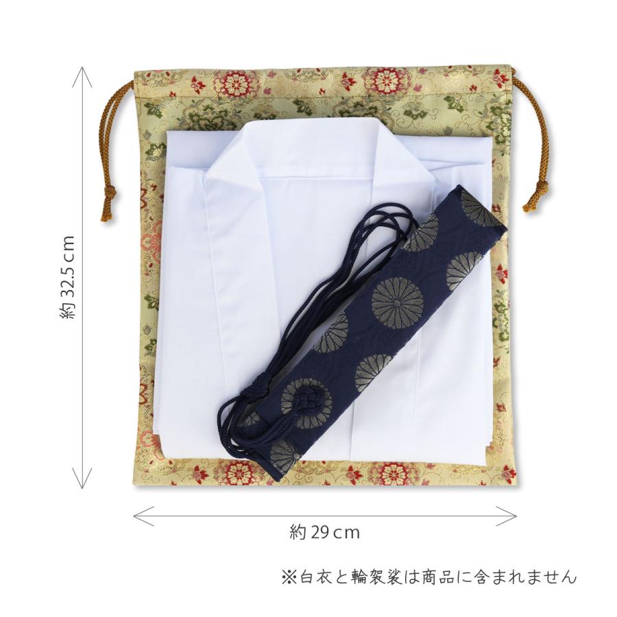 御朱印帳 袋 巾着 金襴 正方形 華紋唐草 金色 送料無料 送料込み