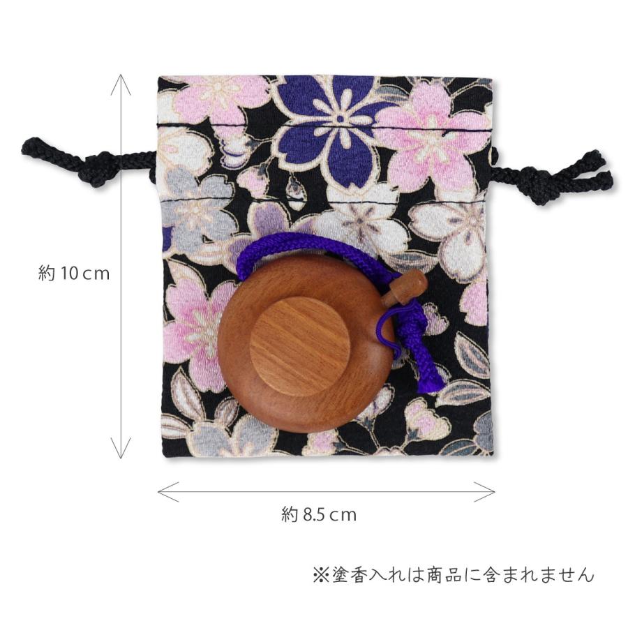 巾着 袋 ミニサイズ 塗香入れ袋 五色桜 黒 : 御朱印帳の高野山法徳堂