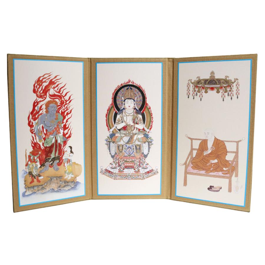 真言宗 屏風型 御本尊 三つ折り 屏風 大 コンパクト 仏具用品 送料無料