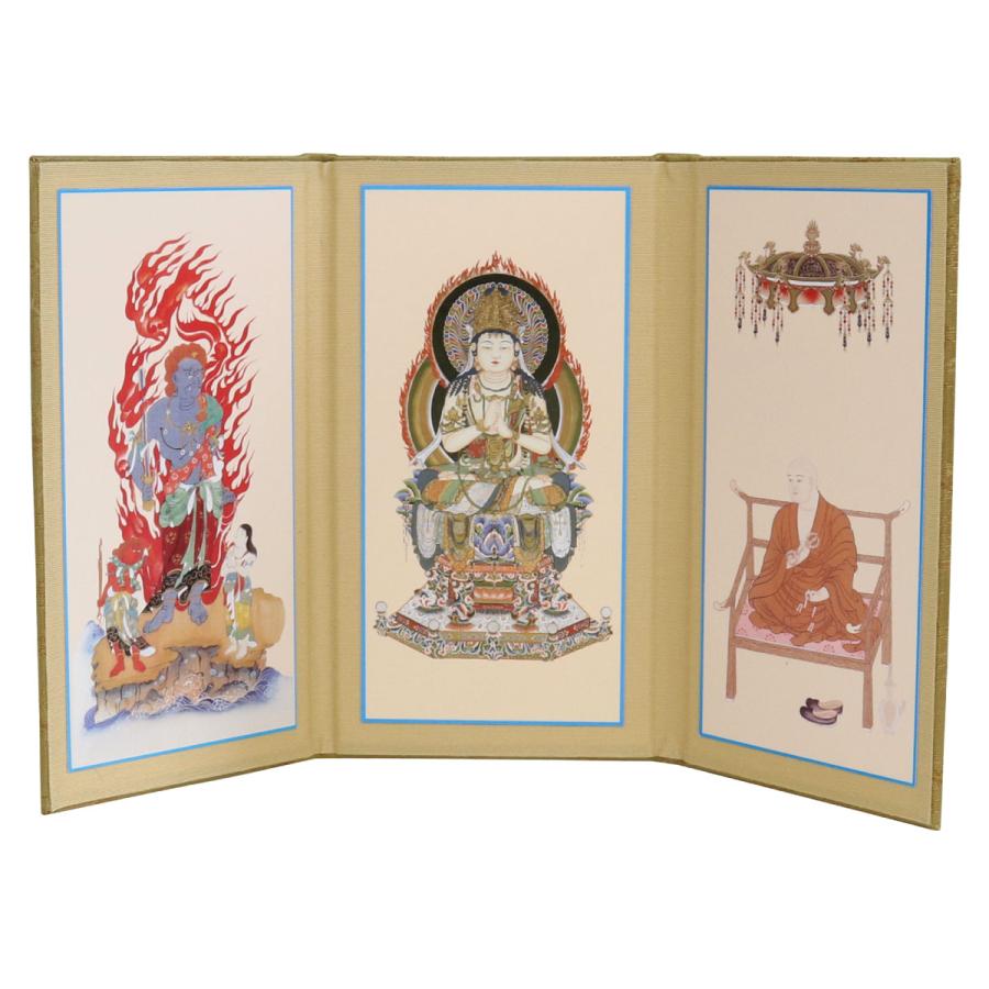 真言宗 屏風型 御本尊 三つ折り 屏風 小 コンパクト 仏具用品 真言宗 屏風型 御本尊 三つ折り 屏風 小 コンパクト 仏具用品