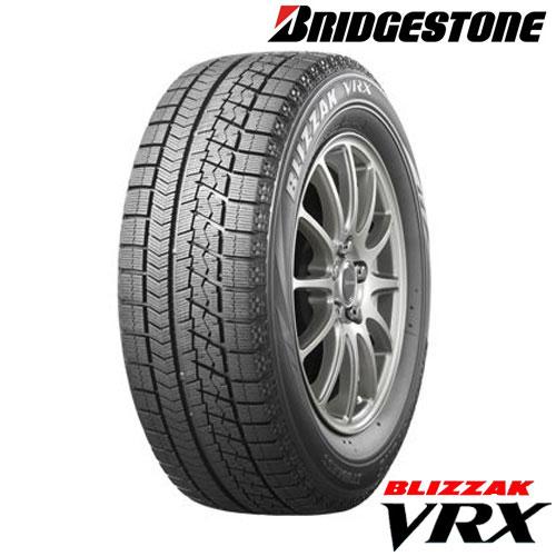 ブリザック VRX 送料込（北海道/沖縄は別途）2019年製 215/55R17 