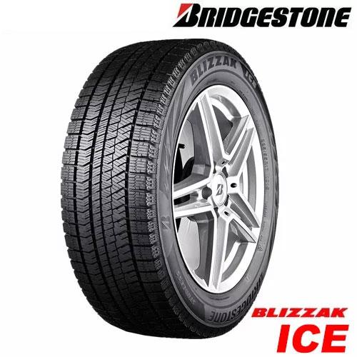 ブリザック 在庫有即納 総額 79,920円 VRX2同パターン 225/45R18 (本州 