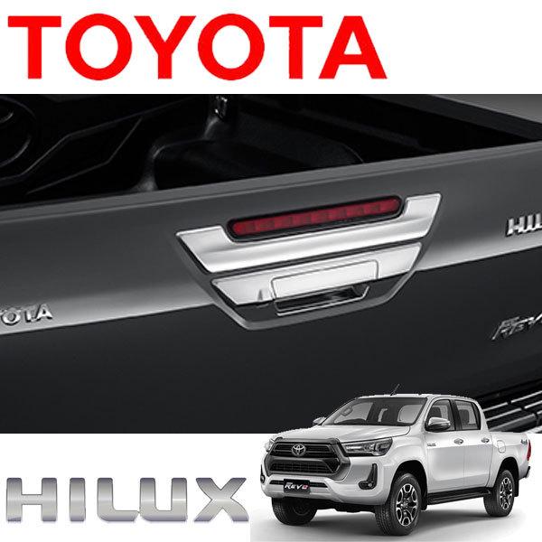 トヨタ（TOYOTA） 送料込（北海道沖縄別） トヨタ純正 ハイラックス